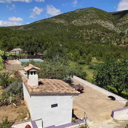 El Maset D'aielo Ayelo de Malferit